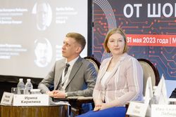 Будущее рынка закупок в России: от шока к развитию