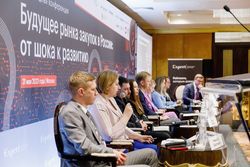 Будущее рынка закупок в России: от шока к развитию