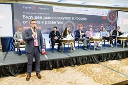 Будущее рынка закупок в России: от шока к развитию