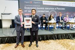 Будущее рынка закупок в России: от шока к развитию