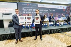 Будущее рынка закупок в России: от шока к развитию