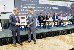 Будущее рынка закупок в России: от шока к развитию