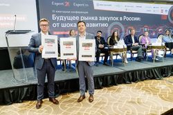 Будущее рынка закупок в России: от шока к развитию