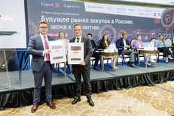 Будущее рынка закупок в России: от шока к развитию
