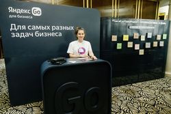 Будущее рынка закупок в России: от шока к развитию