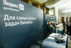 Будущее рынка закупок в России: от шока к развитию