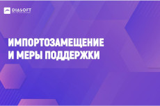 Финансовые продукты для розничных инвесторов: оседлать кризис
