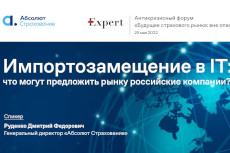 Финансовые продукты для розничных инвесторов: оседлать кризис