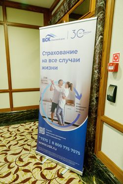 Лизинг в России – 2022