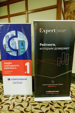 Лизинг в России – 2022