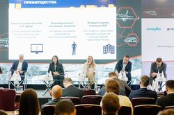 Лизинг в России – 2022