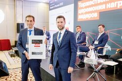 Лизинг в России – 2022
