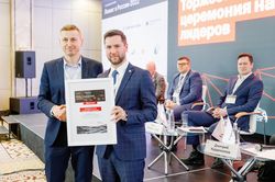 Лизинг в России – 2022